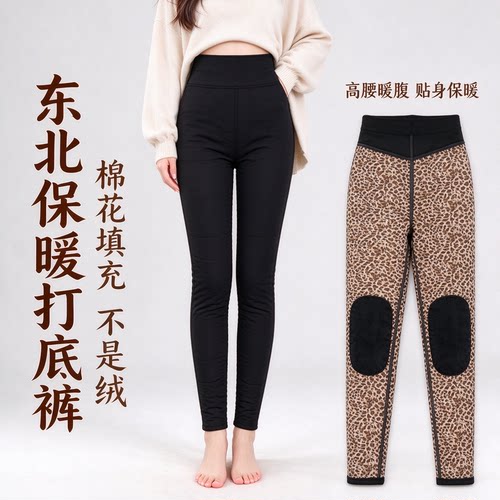 2026新款棉花棉裤女中老年防寒高腰高弹东北学生保暖裤美体打底裤