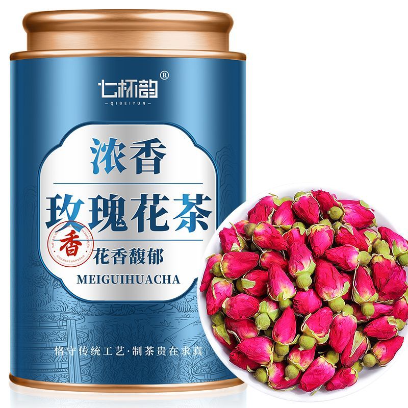 干净无杂玫瑰花茶干2026新花头采花蕾正宗花草茶夏季凉茶女神茶