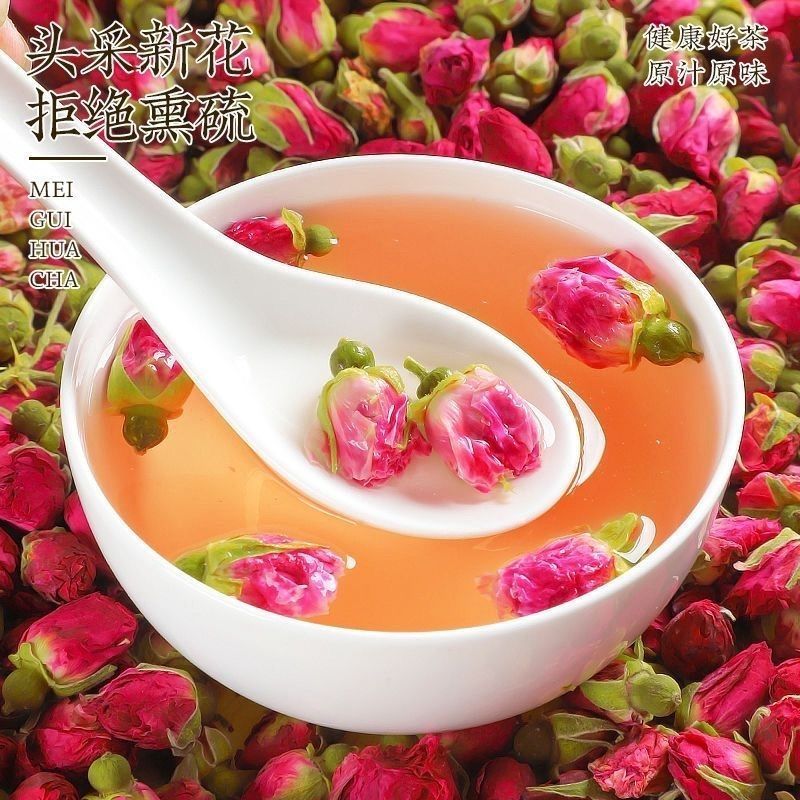 新鲜玫瑰花茶干2026头采新花正宗平阴玫瑰花苞重瓣玫瑰养生茶罐装