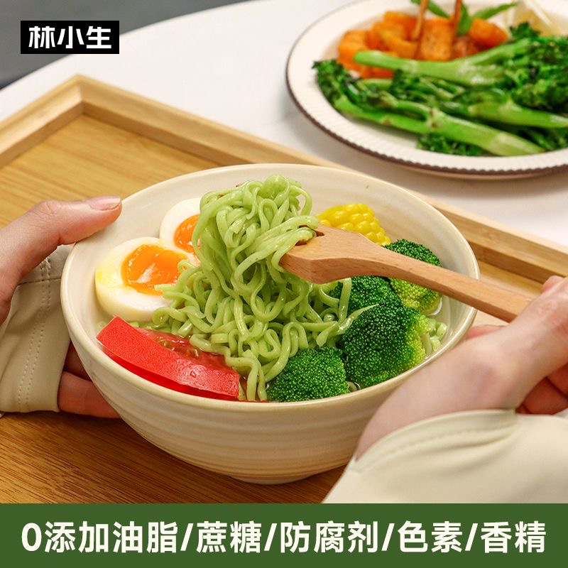 荞麦面糖尿人专用控糖主食0脂肪荞麦方便面羽衣甘蓝面免煮非油炸粗粮代餐泡面轻食爱好者优选面食搭配小菜丰富日常饮食​