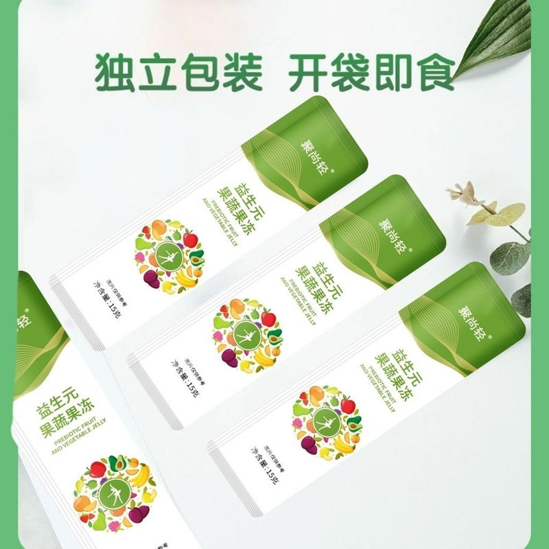 聚尚轻酵素果冻益生菌型一盒7条果蔬聚尚福酵素果冻西梅