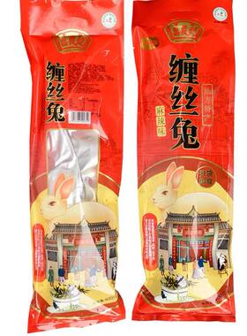 四川特产昌義號缠丝兔五香味麻辣味400g开袋即食腌卤带骨肉干