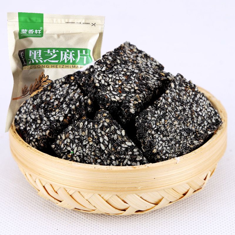 黑芝麻糖花生酥传统黑芝麻酥休闲儿时回忆怀旧零食糕点心薄芝麻片