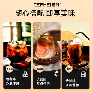 黑咖啡无糖0脂减肥正品提高代谢提神醒脑冷热双泡冻干速溶美式网红爆款低卡健身控糖女神饮品适配办公室加班饮用温和助力状态提升