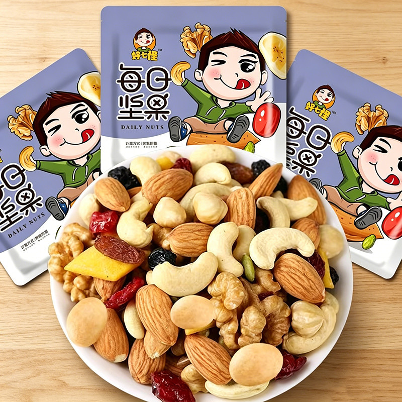 每日坚果果仁孕妇大礼包零食儿童小包装礼盒独立组合