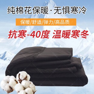 东北棉裤保暖纯手工制作特厚连体爆款防冻专用美体女款棉裤舒适