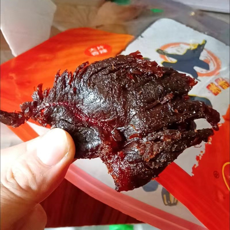 湖岭牛肉干温州特产大片五香休闲零食240g袋装480克蜜汁风味正宗