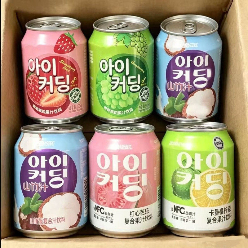 巨好喝】10 罐韩国风味果汁果味饮料葡萄饮品葡萄汁网红罐装238ml