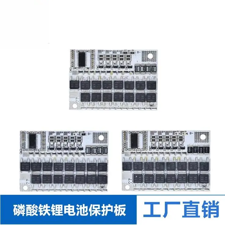 3串4512V锂电池100A聚合物磷酸铁