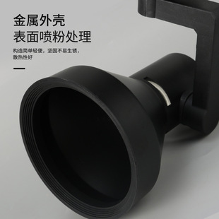 直供灯具外壳led轨道灯支架par30四爪套件服装店射灯灯杯配件