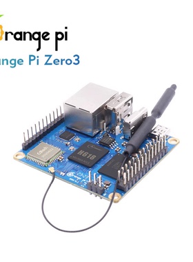OrangePi Zero3全志H618芯片 高性能四核Gortex-A53 C