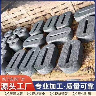 高频 中频导磁体 不同磁体规格供应常用高频 中频到磁体