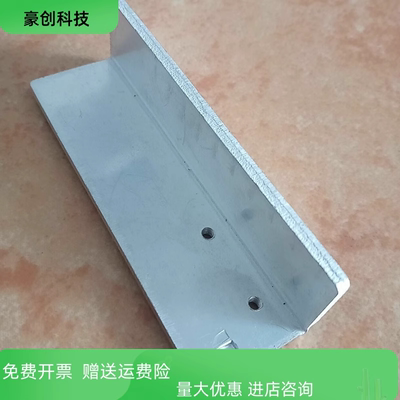 长方形U形L型铝片折弯铝散热器