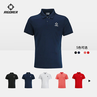准者cuba赞助款男女篮球运动polo衫定制教练服翻领文化衫工作服夏