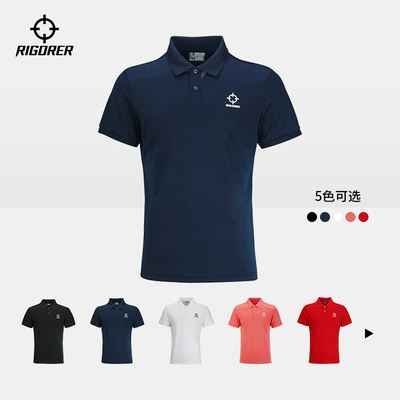 准者cuba赞助款男女篮球运动polo衫定制教练服翻领文化衫工作服夏