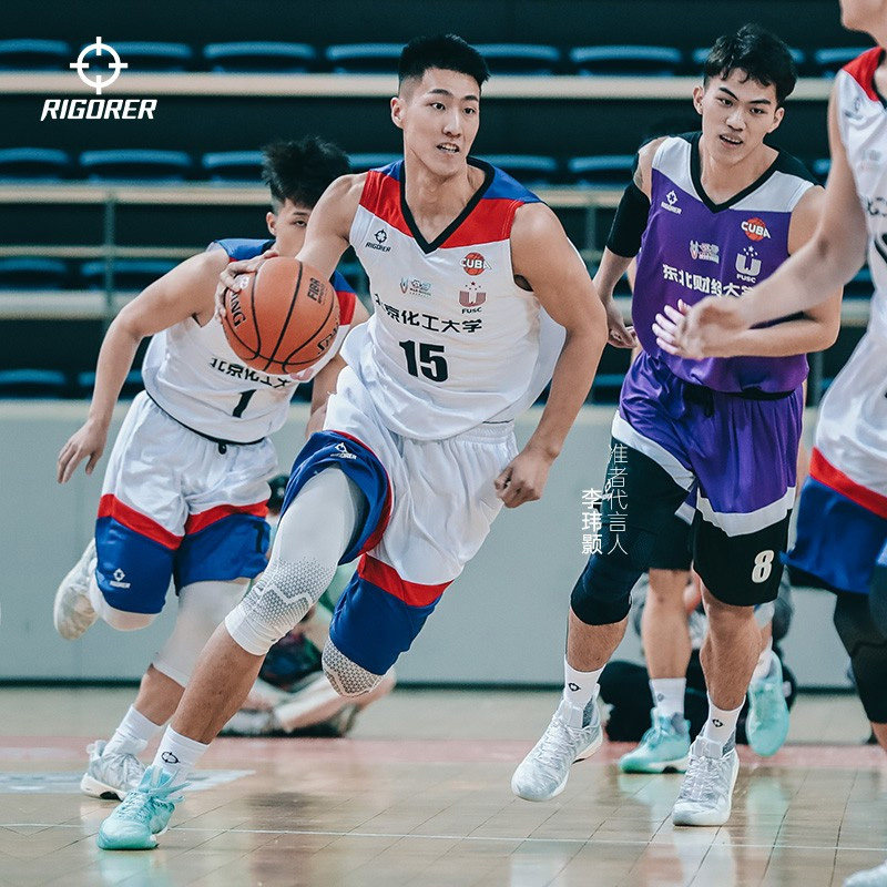 正品准者篮球服套装定制cuba大学生篮球比赛服男子宽松队服球衣夏