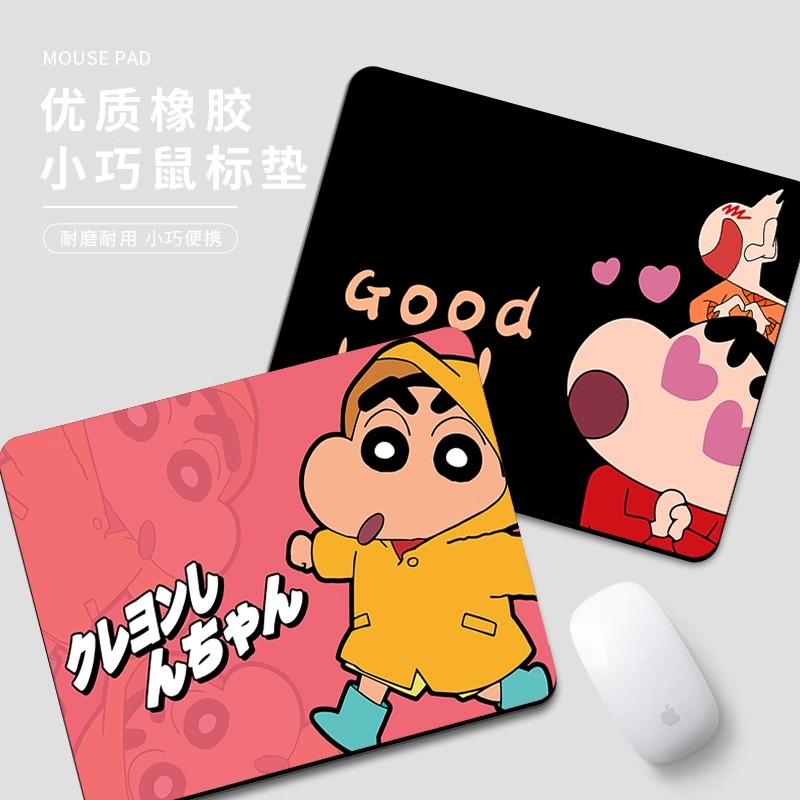 高颜值蜡笔小新鼠标垫个性女生简约键盘书桌垫办公工位防水桌垫