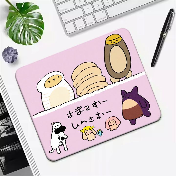 卡通简约鼠标垫电脑笔记本家用桌面鼠标垫耐脏易打理橡胶桌垫子