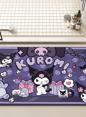 浴室卫生间厕所门口吸水脚垫库洛米硅藻泥地垫子家用速干防滑地垫