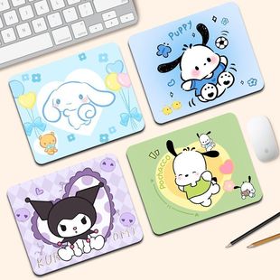 卡通鼠标垫家用办公桌面垫小号男女生可爱护腕桌垫学生书桌垫