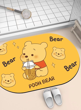 吸水小熊维尼地垫噗噗硅藻泥定制黄色卫生间脚垫卡通厕所速干防滑