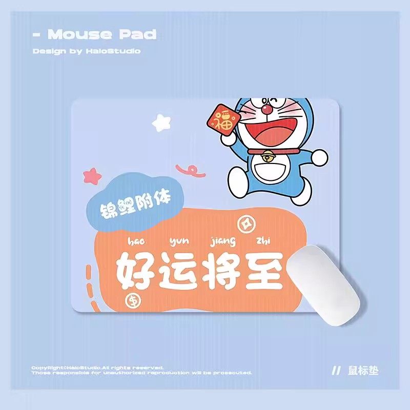 卡通哆啦A梦鼠标垫笔记本小号蓝胖子方形办公键盘垫简约桌面垫
