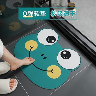 速干浴室防滑地垫吸水卫生间硅藻泥软脚垫厕所门口可爱地毯卫浴