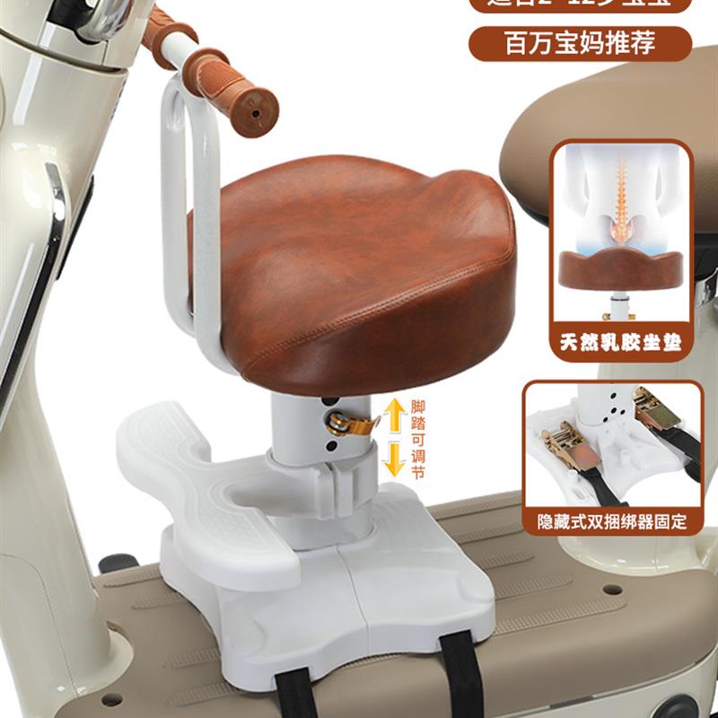 优选电动汽车儿童座椅前电池摩托车婴儿安全座椅儿童万能凳子与婴