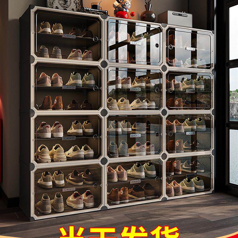 优选鞋盒收纳盒鞋子收纳神器塑料鞋柜家用门口多层省空间一体靠墙