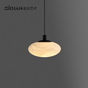 西班牙云石现代极简中古风轻奢卧室床头悬停升降床头装饰小吊灯