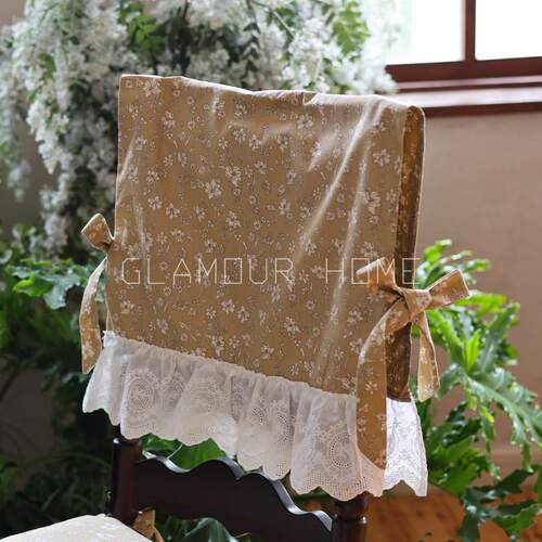 优选复古荷叶边纯棉餐椅靠背套椅子罩巾刺绣花边碎花椅套凳子套装