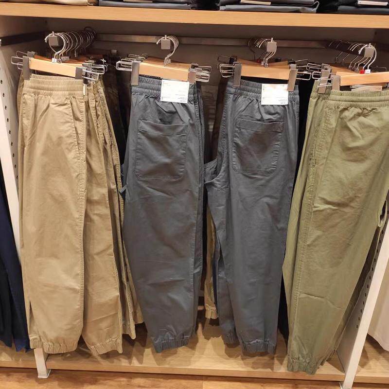 优选纯缘试衣间U家 男装薄款弹力棉质松紧抽绳束脚休闲懒人裤4497