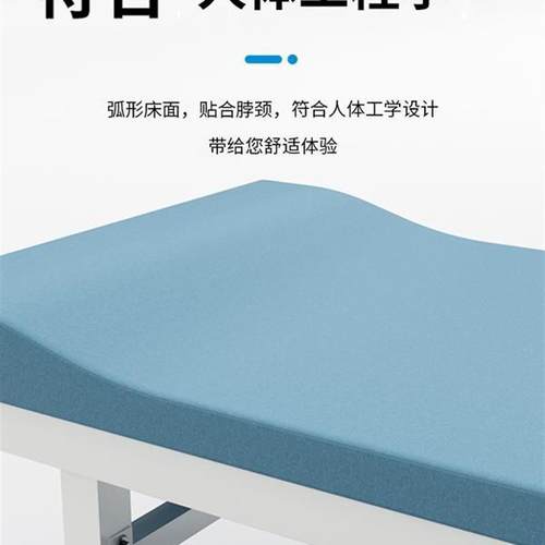 优选医疗家具医院诊疗床康覆检查床医用理疗床美容院中医推拿床按