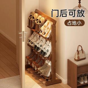 优选鞋架入户门口出租屋门后鞋子收纳架小窄不占空间楼道新款简易