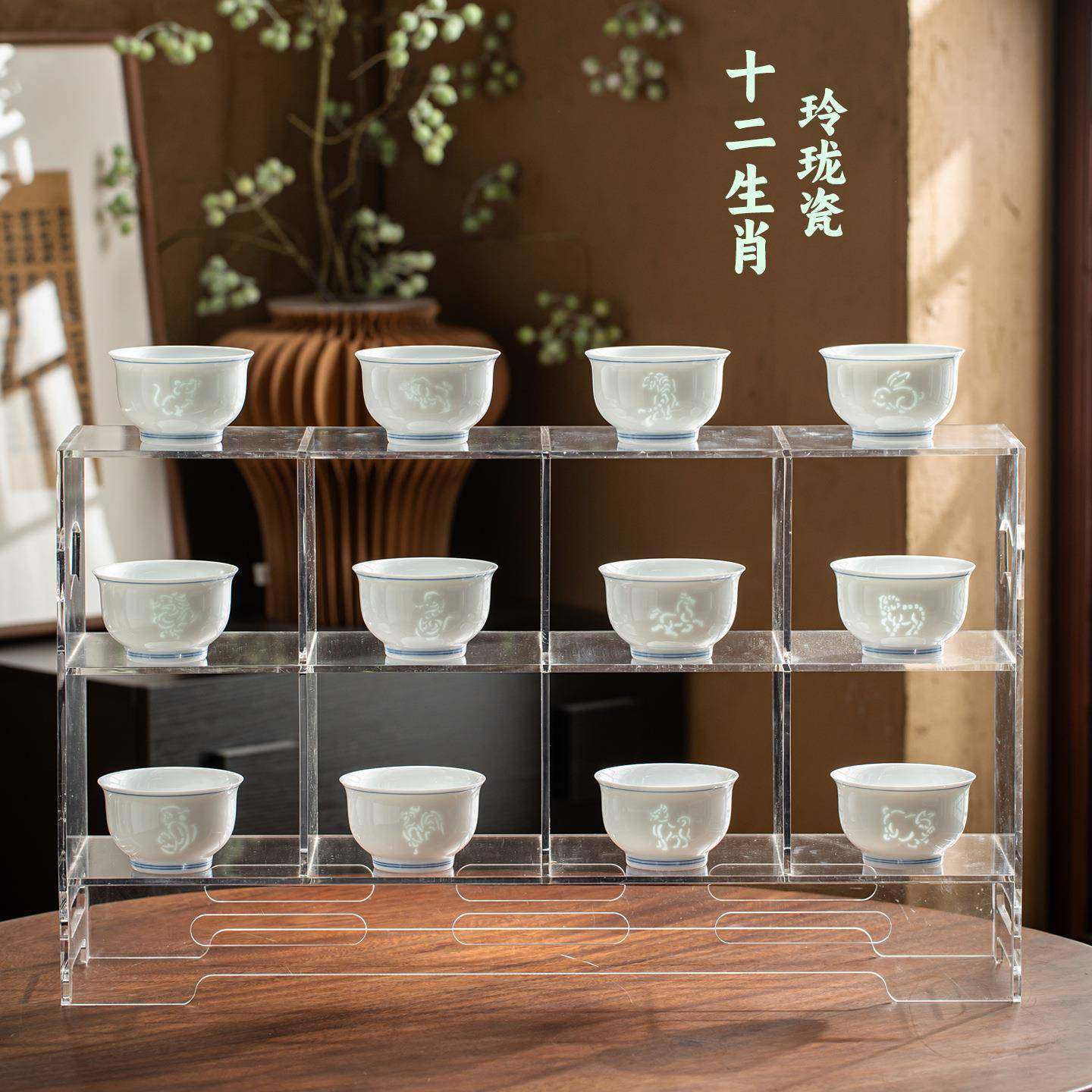 十二生肖玲珑瓷茶杯功夫茶具复古陶瓷主人杯单个大号镂空压手杯,餐饮具,茶杯,淘宝优惠券,粉丝福利购,淘宝优惠卷