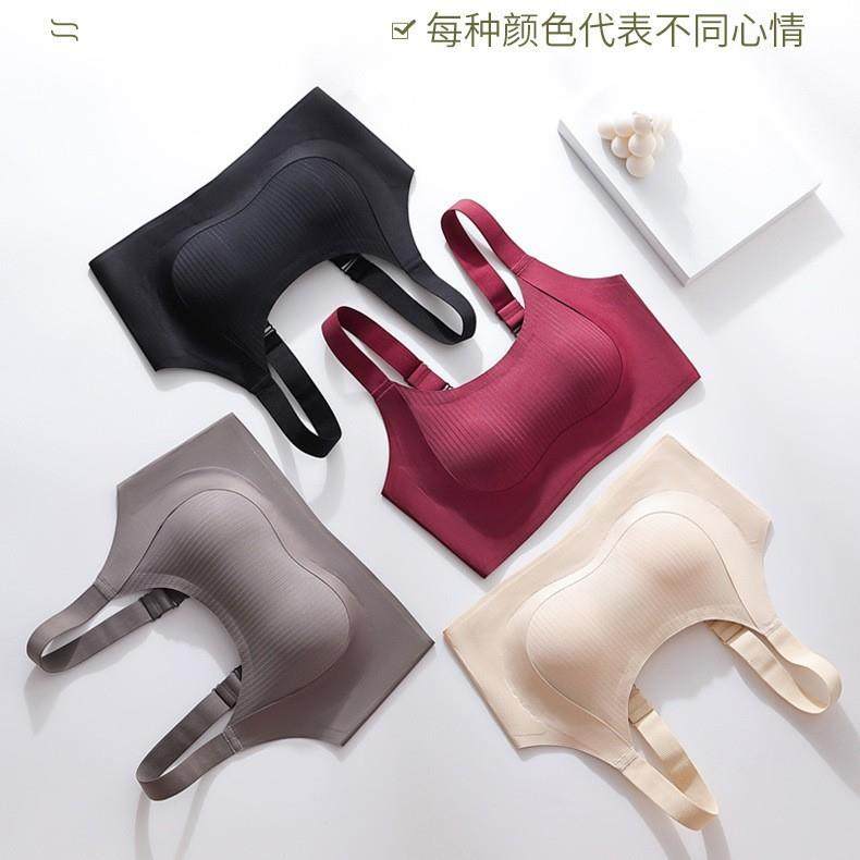兔耳杯大胸显小内衣女士收副乳提拉防下垂透气薄款无钢圈文胸罩,女士内衣/男士内衣/家居服,文胸,淘宝优惠券,粉丝福利购,淘宝优惠卷