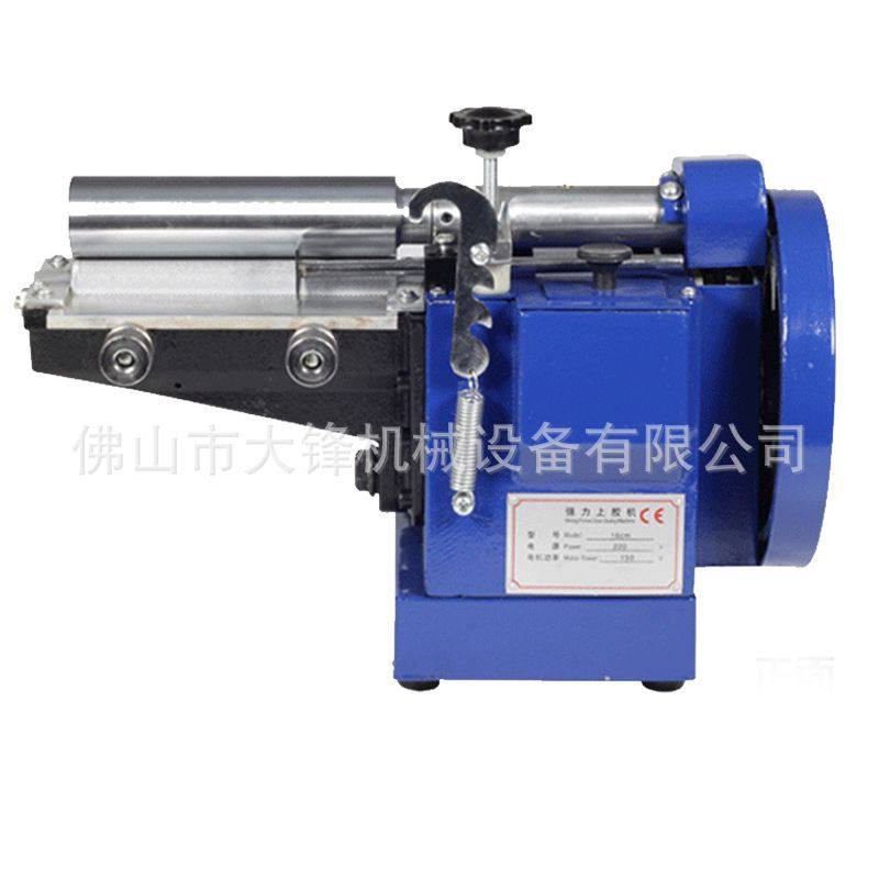 强力上胶机黄胶白胶胶水纸盒皮革滚胶机小型台式过胶机,五金/工具,车床,淘宝优惠券,粉丝福利购,淘宝优惠卷