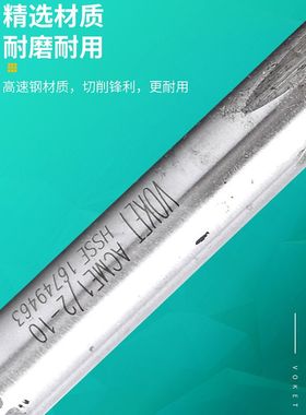 T型ACME爱克母梯形美制机用手用直槽丝攻锥3/8-12 7/16-12 1/2-10