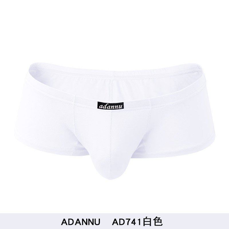 四角裤衩男士U凸囊袋紧身单层透气平角内裤无感标签男式低腰底裤,女士内衣/男士内衣/家居服,男平角内裤,淘宝优惠券,粉丝福利购,淘宝优惠卷