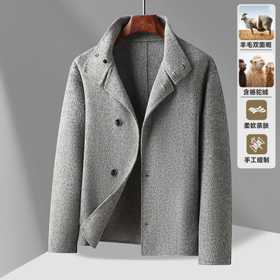 短款男士保暖秋冬立领休闲大衣