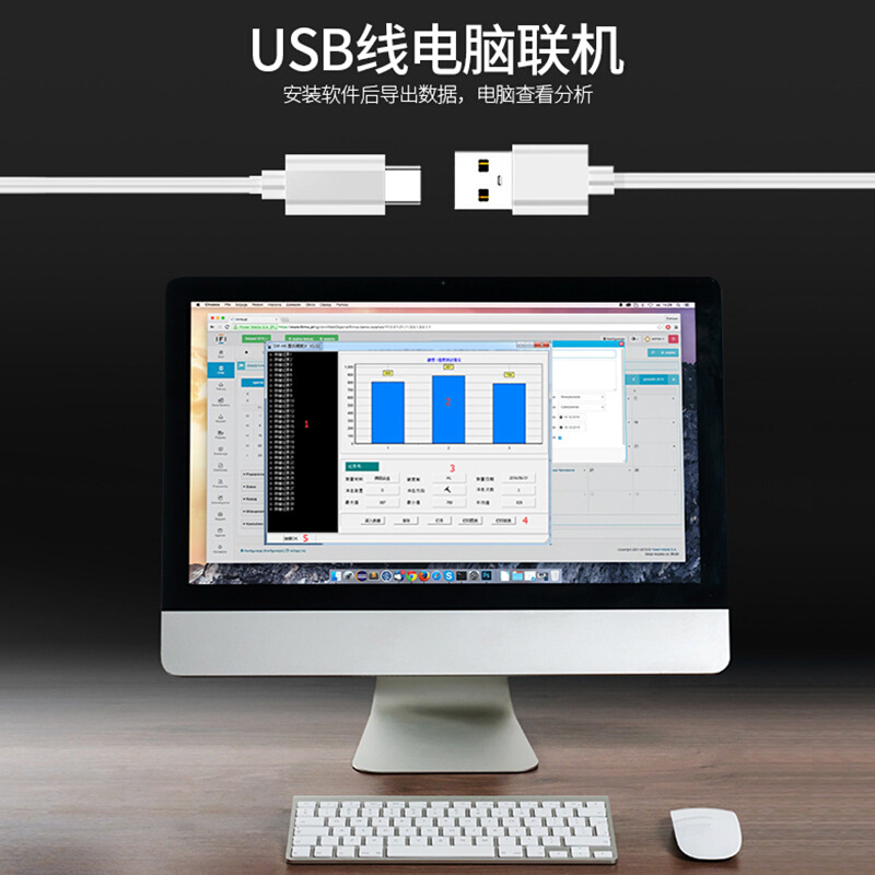 新款深达威W6230便携式里氏硬度计金属材料硬度测试仪高精度硬度