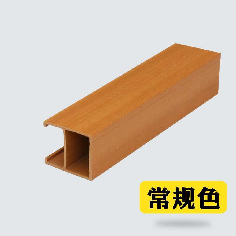 *办公室生态木吊顶扣天50木方格栅装饰花方通60u型卡材料阳台工装