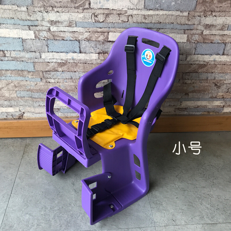 极速后置自e行车儿童安全座椅后置塑料婴幼儿山地车靠背椅小号宝