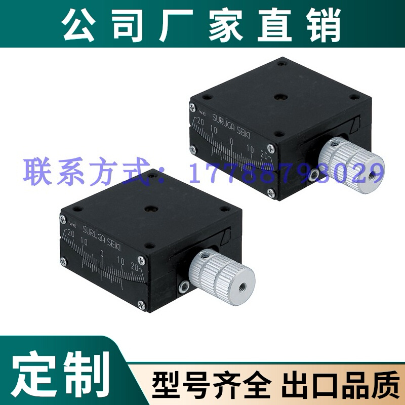 GFG50-68 50-86 60-35 60-60 60-80 80-100 80-130蜗轮蜗杆型滑台