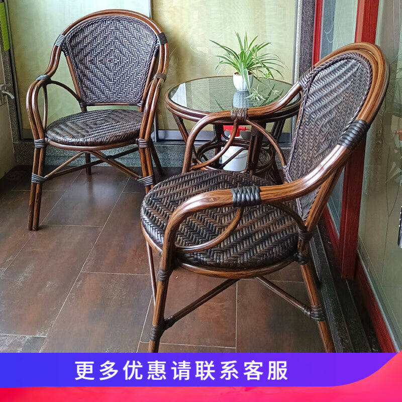 远茂(YM)户外藤编桌椅室外露台庭院花园阳台休闲藤椅子阳光房茶桌使用感如何?