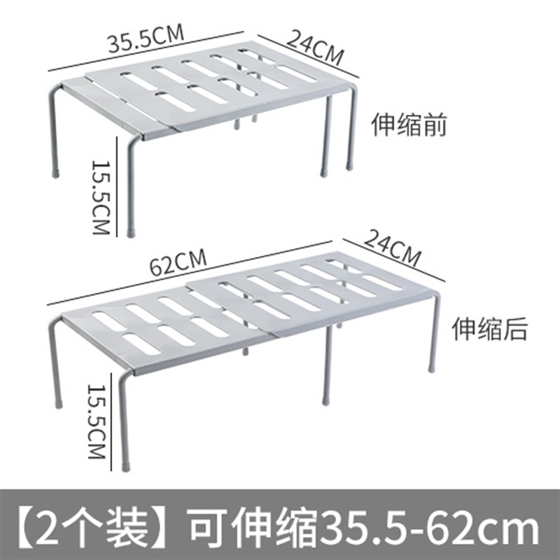 鞋子收纳神器宿舍拖鞋置物架柜子分层伸缩隔板鞋托厨房整理省空间 收纳整理 整理架/置物架/收纳架 原图主图