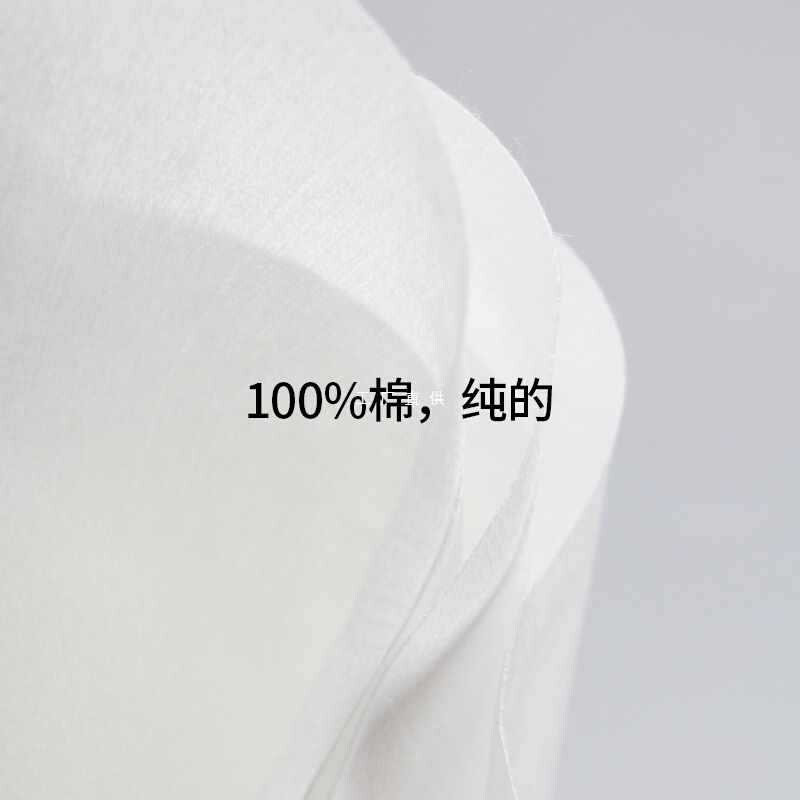 速发1s7eair轻柔平纹洗脸巾一次性抽取式15包洁面巾棉柔巾80抽/包