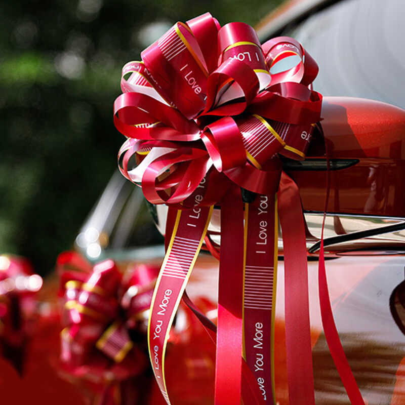 婚车拉花婚礼用品大全大号手汽车红丝带副车彩带装饰结婚接亲车队