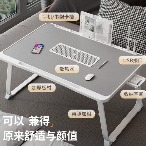 时度迈折叠密度板办公简约电脑桌
