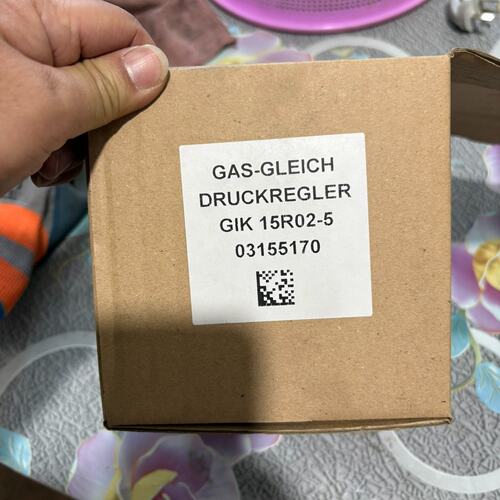 议价霍科德GAS-GLEICH空燃比例阀GIK 15R02-5，可维修